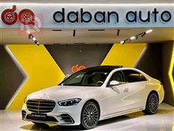 مێرسێدس بێنز S-Class